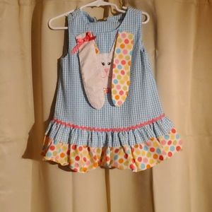 Matching top & pants easter outfit by Rare Edition size 4 texture print. Easter